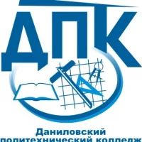 ГПОУ ЯО Даниловский политехнический колледж