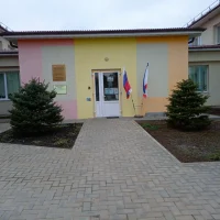 МБДОУ "НДС №32 "Якорек"