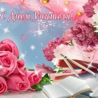 Канал МБОУ ОШ Ерыклинск