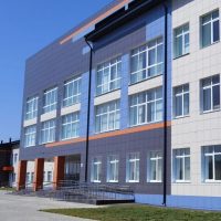 Официальный канал | МБОУ СОШ №23