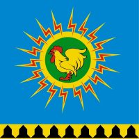 Дума городского округа Рефтинский