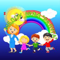 Детский сад N24 г. Невинномысска