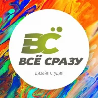 Всё сразу | Мудали | Кубки | Сувениры