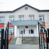 МБОУ «Мглинская СОШ №2»