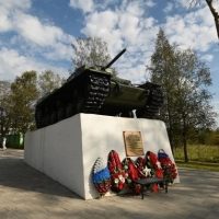 МБОУ "Войсковицкая СОШ № 2"