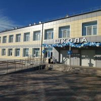 МОУ Муравьевская СОШ