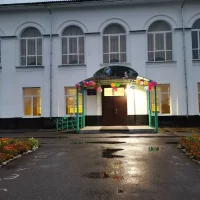 МАОУ " Средняя школа п. Батецкий"