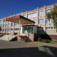 МБОУ "СОШ № 2" города Сим