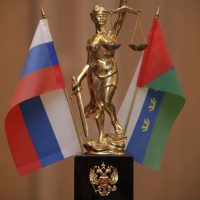 Объединенная пресс-служба судебной системы Тюменской области