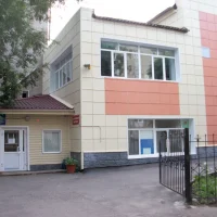 Спортивная школа № 15 Города Томска