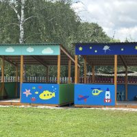 МБДОУ детский сад «Радуга» Староюрьевский мо