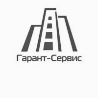 УК Гарант-Сервис