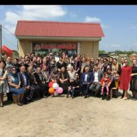 МКОУ «Аксайская специальная (коррекционная) общеобразовательная школа-интернат VIII-вида им. М.К. Салаватовой».