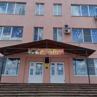 МКОУ "Забузанская СОШ имени Турченко Э.П."