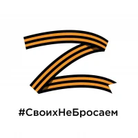 БУ "РЕДАКЦИЯ ГАЗЕТЫ "ВАША "СЕЛЬСКАЯ ТРИБУНА"