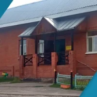 Гурьевский дом-интернат для граждан, имеющих психические расстройства