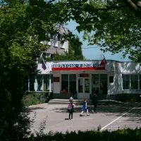 Школа №50 г.Севастополя