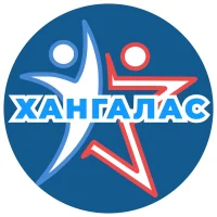 МАУ ДО «ЦДОД и ППС «Хангалас»