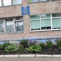 МБДОУ Детский сад СИБИРСКИЙ