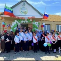 ГКОУ РД "Новобухтынская СОШ Гунибского района"