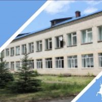 МОУ Воздвиженская СШ