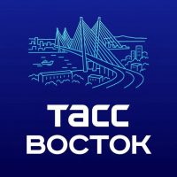 ТАСС / Восток