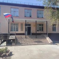 ГБОУ "Свердловская СШ № 2"