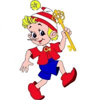 МДОУ "ДЕТСКИЙ САД √16"