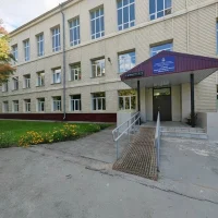 Официальный канал МАОУ СОШ № 19 города Новосибирска