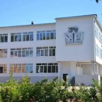 МАОУ СОШ № 20 имени Милевского Н.И.