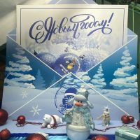 МАДОУ д/с  101