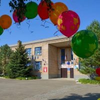 Акбулакский лицей