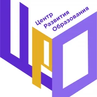МУ ДПО "ЦРО" г.Сыктывкар