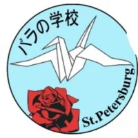 ГБОУ школа 83. Официальный информационный канал.