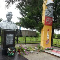 Администрация МО " Табарсук"