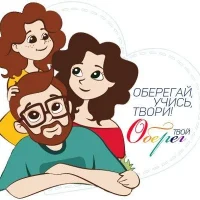 Центр Оберег г. Курск