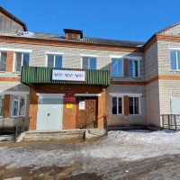 МБОУ "СОШ с. Авдеевка"