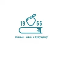 МБОУ ООШ №12 д. Усть-Утка