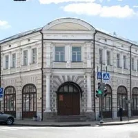 Министерство финансов Ярославской области