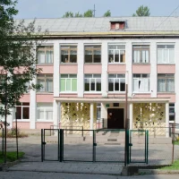 МБОУ"СОШ №11" г. Бологое