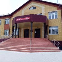 МБОУ "Уметская СОШ"