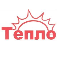 МУП Пригородные тепловые сети