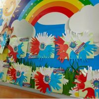 МБДОУ ДС № 4 с. Монастырище