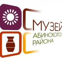 Музей Абинского района