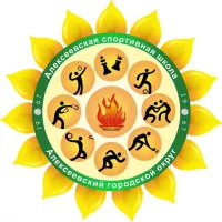 МБУ ДО "Алексеевская спортивная школа"
