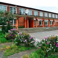 МКОУ СОШ с. Алехино Черемховский район Иркутская область