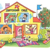 ДОУ 44 г.Липецка