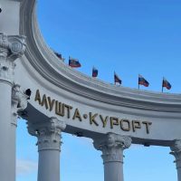 Крым Алушта - жилье и отдых