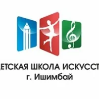 МАОУ ДО ДШИ МР ИР РБ