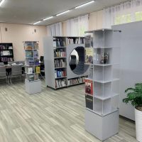 МБУК "ЦБС" г. Гуково